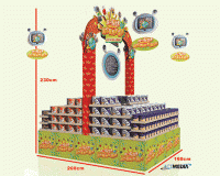 j쳯C